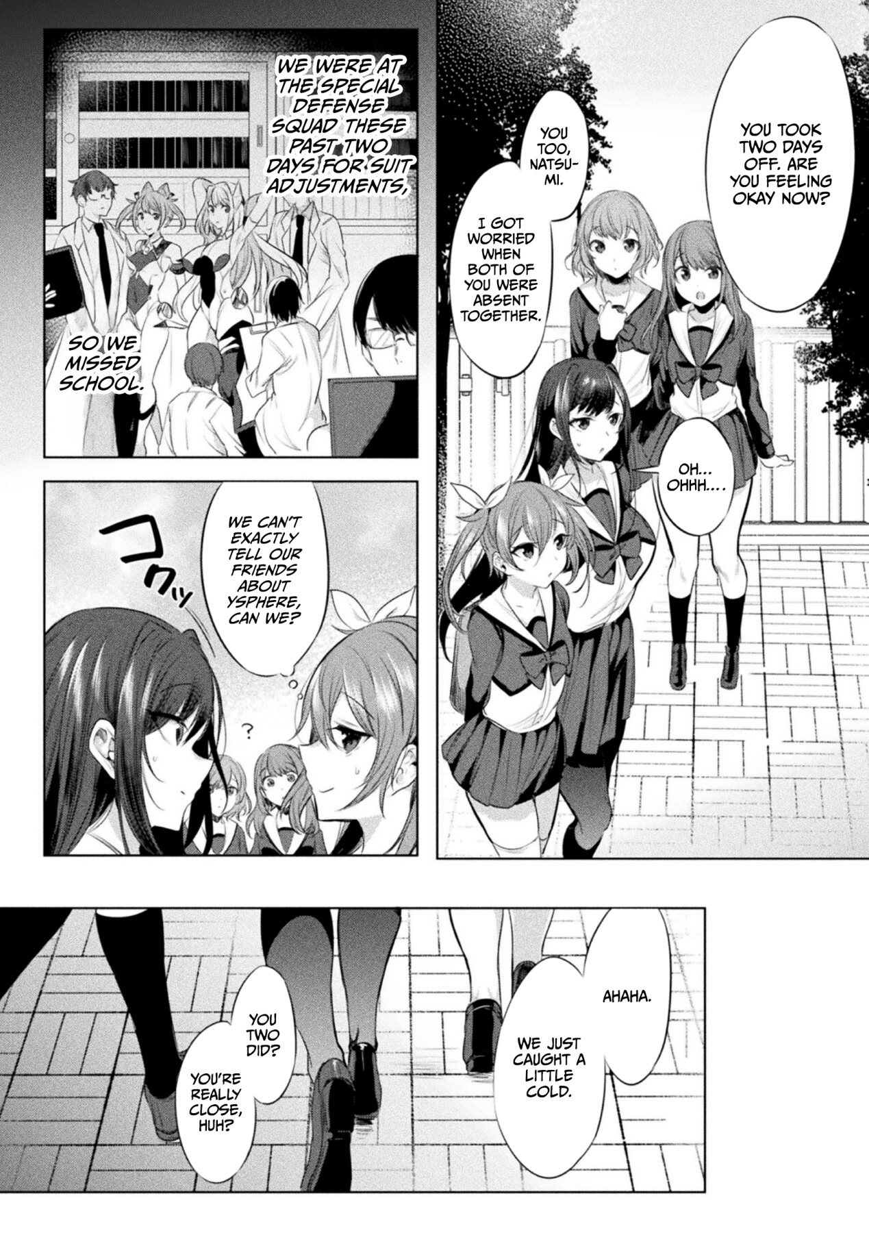 Hentai Manga Comic-Holy Princess Issphere - Brainwashing of Lewdness~ THE COMIC-Read-67